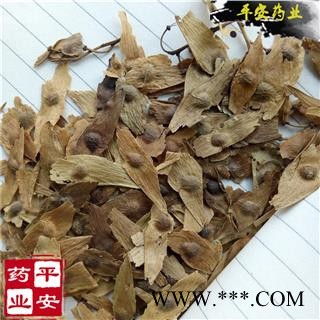 平安药业 凤眼草 正品图2