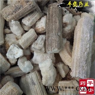 平安药业 向日葵 向日葵花髓 向日葵瓤 正品 优质 促销图2