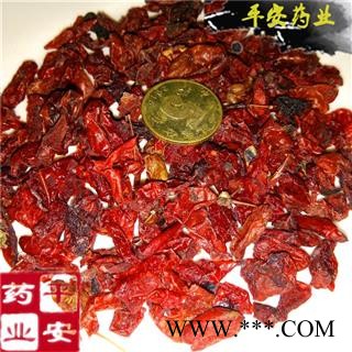 平安药业 山萸肉 别称 山茱萸 山芋肉 肉枣 鸡足 药枣 天木籽 实枣儿图2