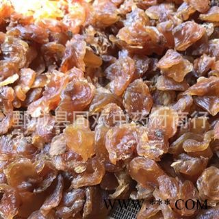 【红色桂圆肉 龙眼肉】@【同欢药材】中药材批发供应  规格齐全 量大从优 产地 广西壮族自治区图2