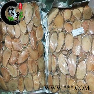 东革阿里红片正宗东革阿里贵系滋补专注品质，诚信信邦！图2