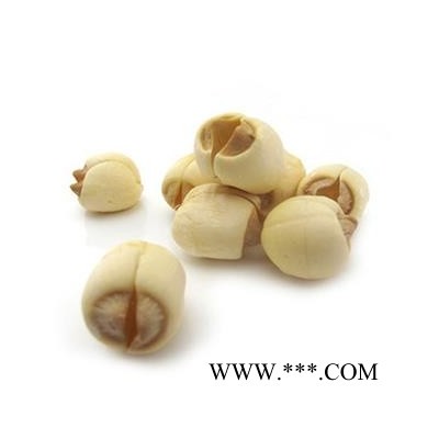 煜庭药业 莲子 全莲子  药用 白莲子