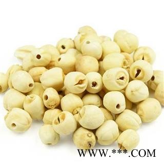 煜庭药业 莲子 全莲子  药用 白莲子图2