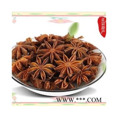 中药材八角茴香调料大茴香新货正宗广西八角大料香料大全尽在中药材批发零售大全