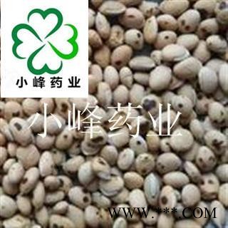 白扁豆 炒扁豆 炒白扁豆 新货 颜色好 无虫蛀 纯干 产地 四川省图2