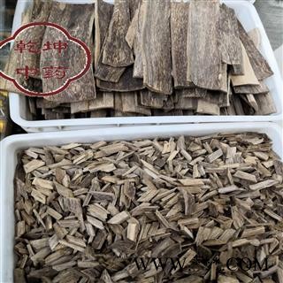 沉香 国产沉香选货 过药检，保证含量 产地 海南省【品种齐全 诚信经营】图3