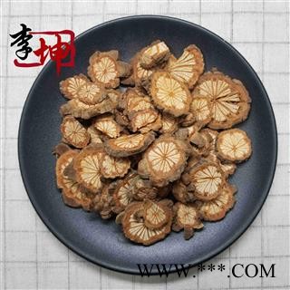 【99包邮】大血藤 统片 红藤 四川产 血通【良心经营 品种齐全】