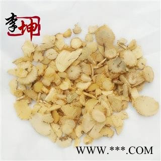 【99包邮】川木通 统片 四川产【良心经营 品种齐全】图2