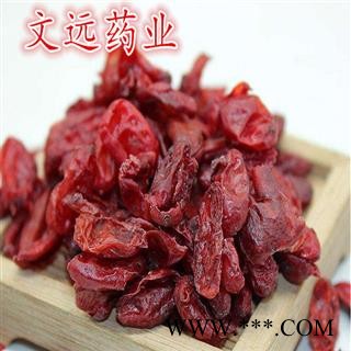 山萸肉 山茱萸 产地直供新货已到 西峡县 产地 河南省南阳市西峡县图2