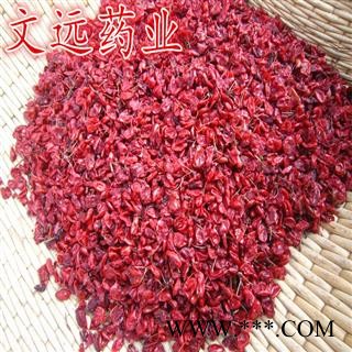 山萸肉 山茱萸 产地直供新货已到 西峡县 产地 河南省南阳市西峡县图3