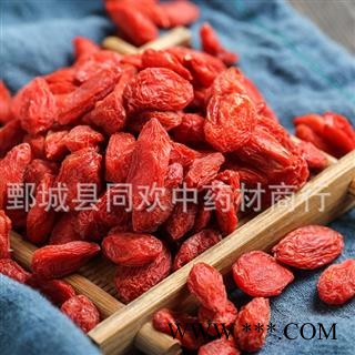 【150大颗粒枸杞子500克包装】@【同欢药材】中药材批发供应  规格齐全 量大从优 产地 宁夏回族自治区图2