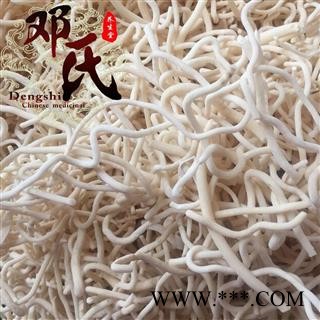 【满包邮】小通草 条子 精选 产地 广东省茂名市电白县 邓氏中药行图4