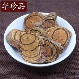 鸡血藤 01 国产鸡血藤 统 产地 江西省鹰潭市余江县图2