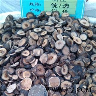 产地直销新货枳实选片，大小匀称颜色好货物干，干净无杂质地道药材图3