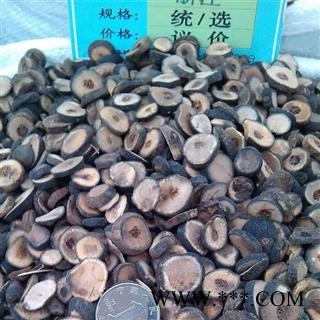 产地直销新货枳实选片，大小匀称颜色好货物干，干净无杂质地道药材图2