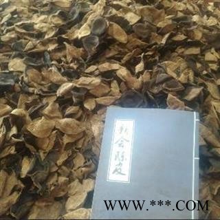 正宗新会陈皮 10年老陈皮 大红皮 陈皮茶 自然生晒 产地广东安国市场批发零售大全新会陈皮多少钱