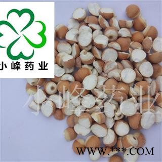 芡实 芡实2开对瓣0.6新货 颜色好 产地 广东省图2