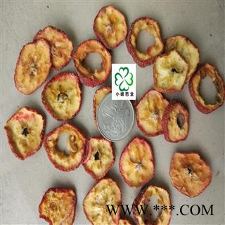 山楂 山楂 选 喝茶 去核 颜色好 新货 纯干 产地 山东省图2