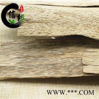 沉香海南沉香烟片含量14-17个点专营贵细类冷被偏门专注品质，诚信信邦！图4