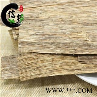 沉香海南沉香烟片含量14-17个点专营贵细类冷被偏门专注品质，诚信信邦！图3