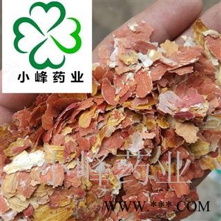 花生衣 新货 花生衣 无虫蛀 产地 山东省图2