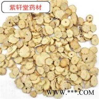 川木通  木通 统片 产地 四川省  地道药材图2