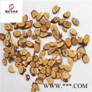 桂枝 选桂枝尖片 斜片 精选货 今年新货 颜色好 地道药材图3