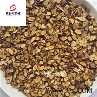 桂枝 选桂枝尖片 斜片 精选货 今年新货 颜色好 地道药材图2