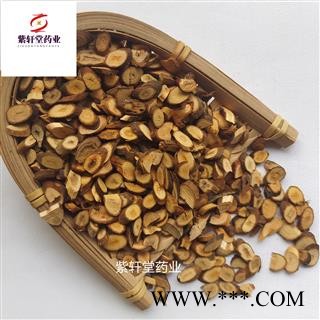 桂枝 选桂枝尖片 斜片 精选货 今年新货 颜色好 地道药材图4