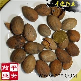 平安药业 榧子 正品 榧实 细榧 羊角榧 香榧 榧树 玉榧 野杉 柀子 木榧图2