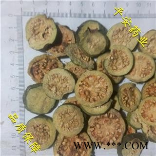 平安药业 番石榴片 别称 鸡矢果 拔子 番稔 花稔 番桃树 缅桃图2