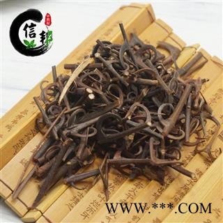 钩藤钩丁含钩率90%双钩藤无硫新货专注品质，诚信信邦！图2