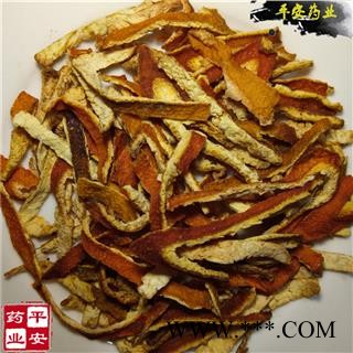 平安药业 陈皮 新货特级 橘子皮 桔子皮 橘皮图2