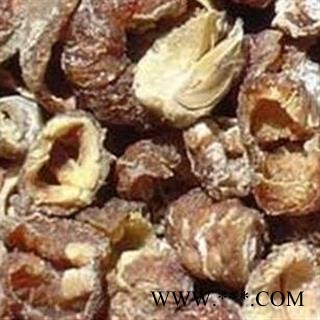 平安药业 余甘子 土橄榄 野去核 无硫 促销图2