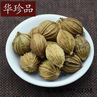 华珍品中药材超市 香砂 01 香砂 选 产地 山西省图3