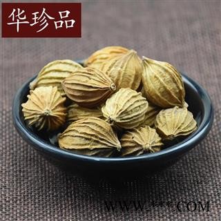 华珍品中药材超市 香砂 01 香砂 选 产地 山西省图2