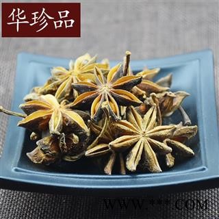 华珍品中药材超市 八角茴香 02 八角茴香 选 产地 广东省图4