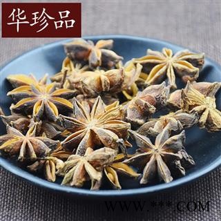 华珍品中药材超市 八角茴香 02 八角茴香 选 产地 广东省图2