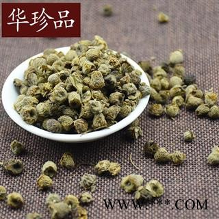 华珍品中药材超市 覆盆子 06 浙江覆盆子 选 产地 浙江省图4