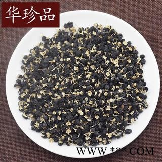 华珍品中药材超市 枸杞 11 黑枸杞 中号 产地 宁夏回族自治区图4