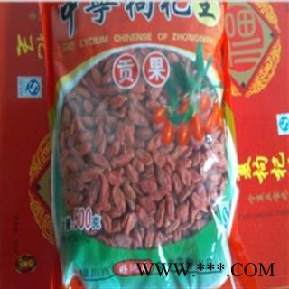 枸杞子 各种规格 产地 青海  宁夏图2