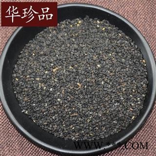 华珍品中药材超市 黑芝麻 01 食用黑芝麻 选 产地 安徽省图3