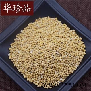 华珍品中药材超市 白芥子 01 白芥子 选 产地 安徽省图3