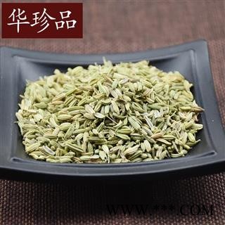 华珍品中药材超市 孜然 01 孜然 选 产地 山西省图2