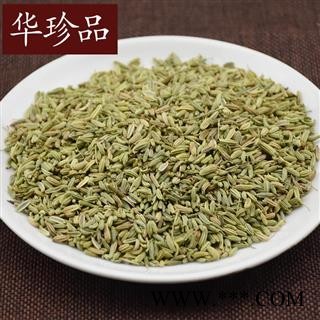 华珍品中药材超市 孜然 01 孜然 选 产地 山西省图4