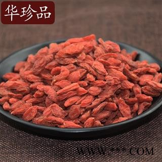 枸杞子 05 青海枸杞 大选 产地 青海省图3