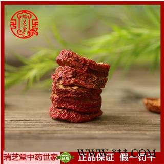 山楂片统货   中药材山楂去核无硫 芝堂产地直销1000g规格齐全 一站购齐图3