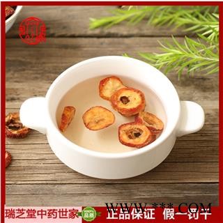 山楂片统货   中药材山楂去核无硫 芝堂产地直销1000g规格齐全 一站购齐图4