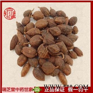草果无柄选货  草果仁 中药材  瑞芝堂产地直销1000g药典正品 规格齐全 一站购齐图3