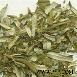 沙棘 叶 产地 新疆维吾尔自治区图2